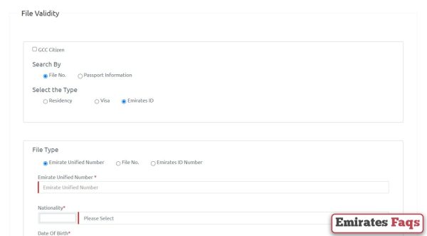 Emirates ID status Check Online by the File No.