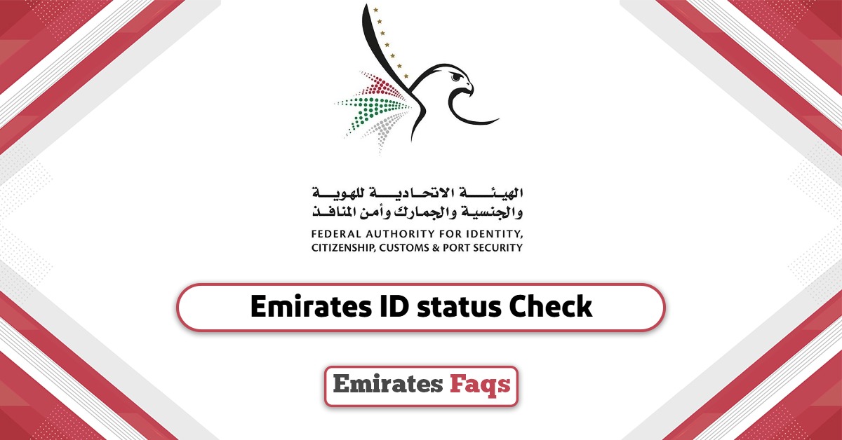 Emirates ID status Check Online: A Step-by-Step Easy Guide