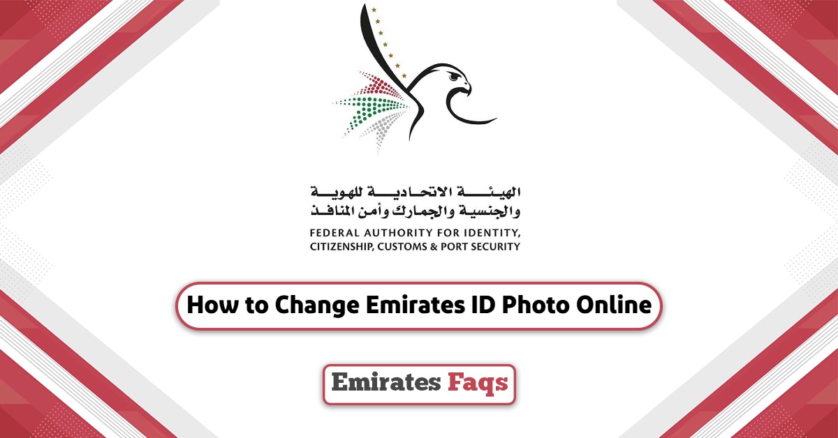 How to Change Emirates ID Photo Online?