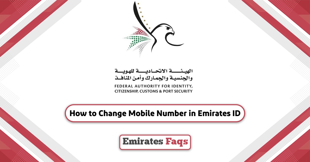 How Many Days It Will Take To Get Emirates ID After Medical Test 