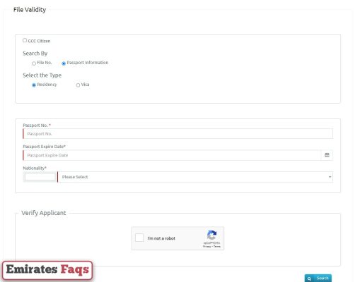 How to check Emirates ID status with passport number