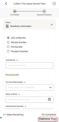 How to Check Overstay Fine in UAE by Unified Number via ICP app