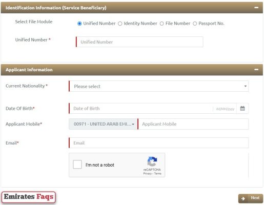 How to Check Overstay Fine in UAE by Unified Number via ICP website