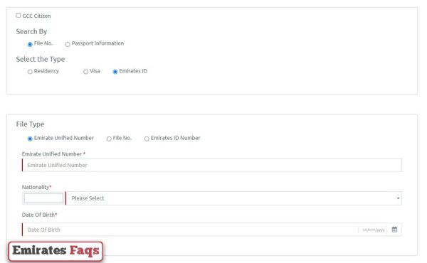 How to get UID Number for ID in the UAE by file number online
