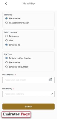 How to get UID Number for ID in the UAE by file number via App