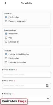 How to get UID Number for residency in the UAE by file number via App