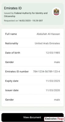 How to inquire about the Emirates ID number via app