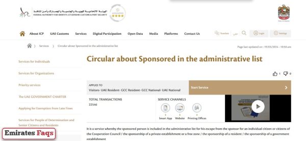 How to submit an Absconding report in UAE online via ICP