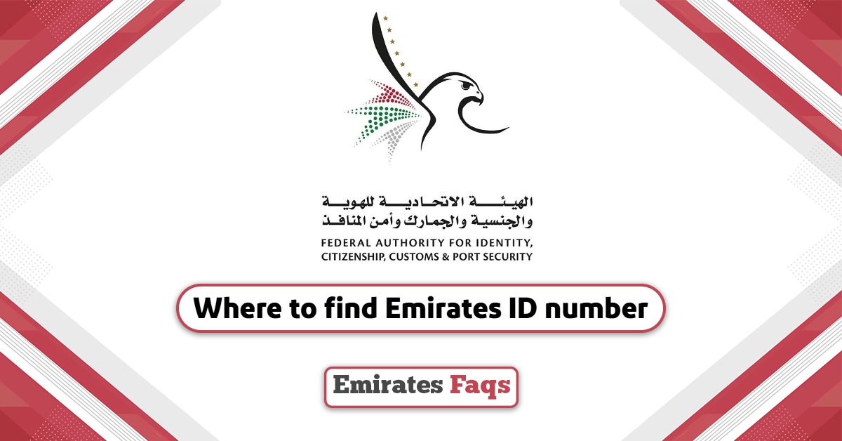 Where to Find Your Emirates ID Number?