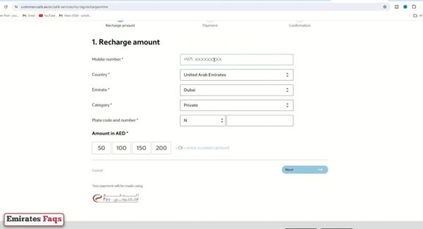 salik recharge personal details