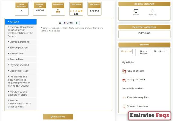 How to Check Ajman Traffic Fines via Ajman Police website