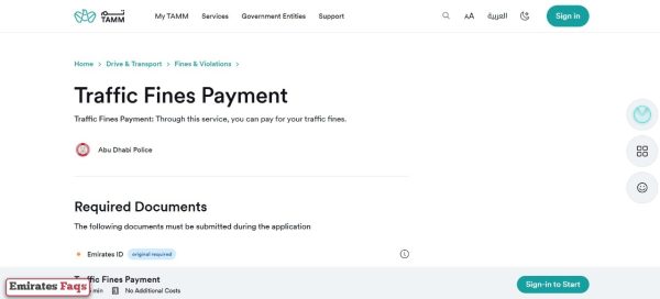 How to pay Abu Dhabi Traffic Fines via TAMM website