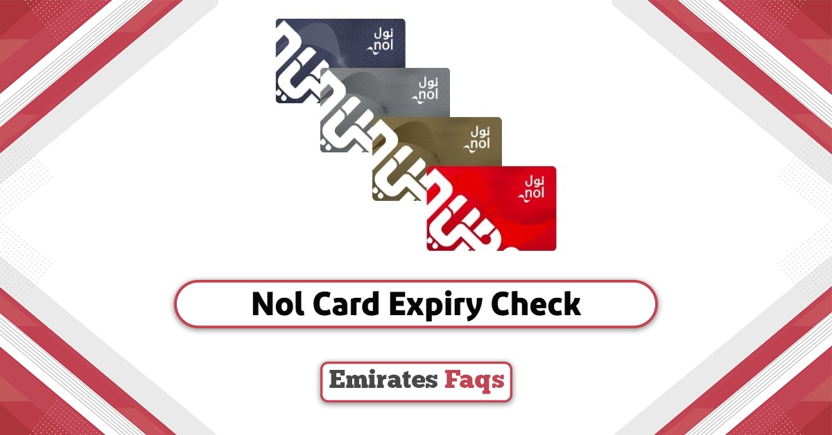 Nol Card Expiry Date Check Online: A Detailed Guide