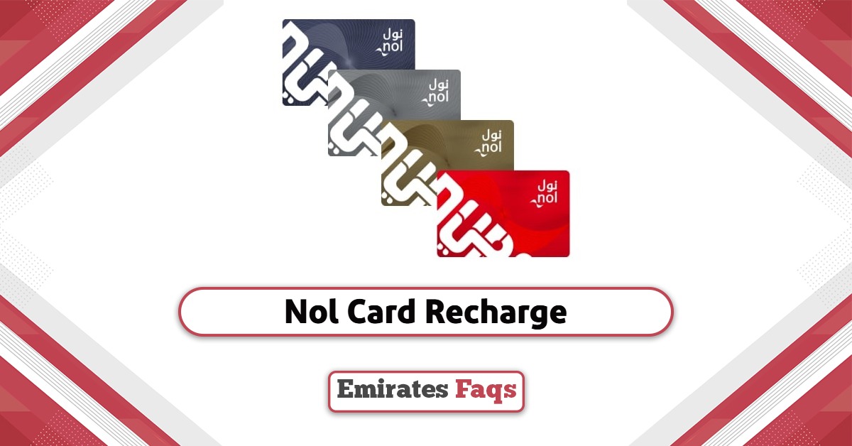 How to Recharge Dubai NOL Card Balance? RTA Nol Card Top Up