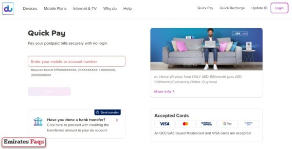 Du Quick Pay Recharge Online steps