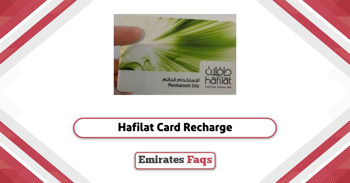 Hafilat Card Recharge: Your Step-by-Step Guide 2025