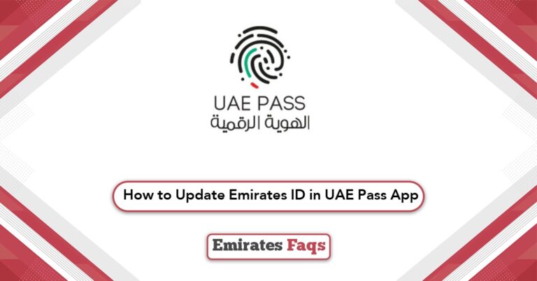 I'd Pass Program How to Update Emirates ID in UAE Pass App? - Emirates Faqs