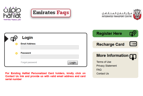 How to recharge Hafilat card Balance